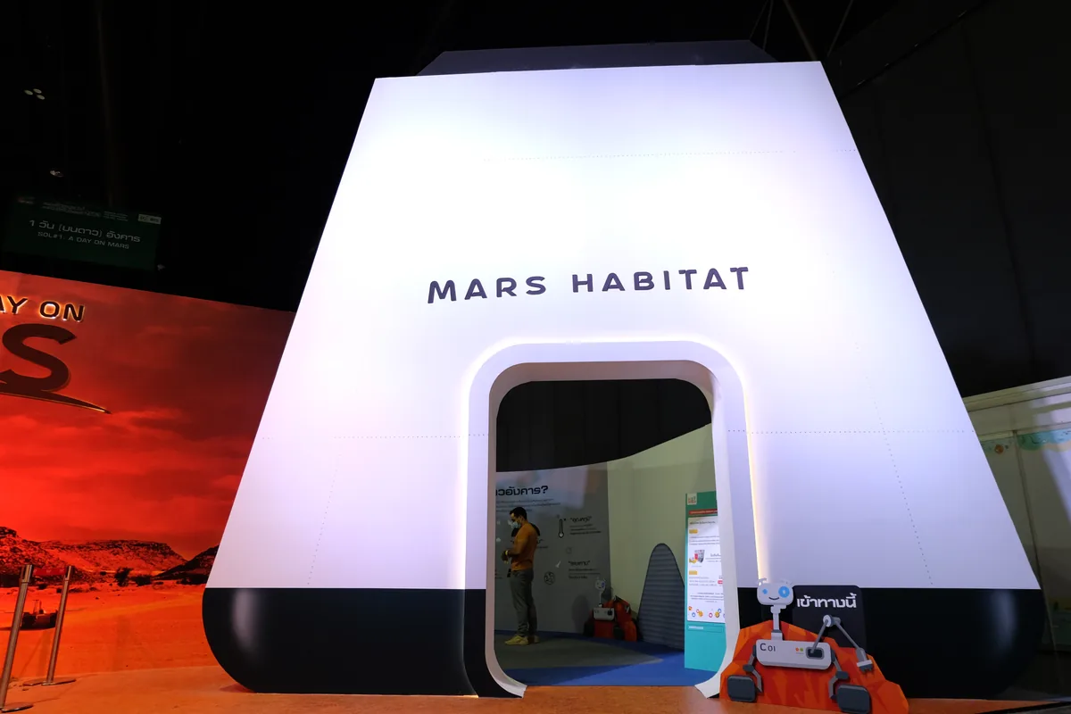 มหกรรมวิทยาศาสตร์ 2020 — A Day on Mars ภาพที่ 3